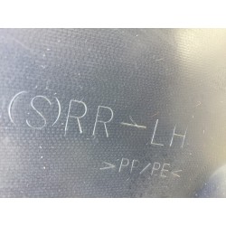 67788 TOYOTA RAV 4 TÜRVERKLEIDUNG HINTEN LINKS 2007-BESCHICHTUNG