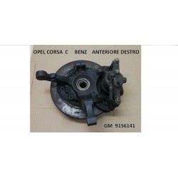 GM 9156141 OPEL CORSA C HUB DE LA BROCHE VERTICALE À DROITE DE L'ÉTRIER LUCAS