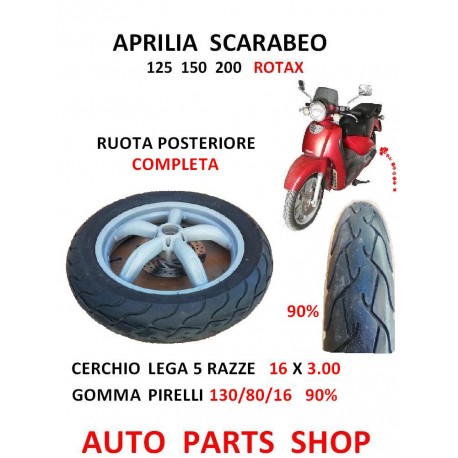 RUOTA POSTERIORE CERCHIO GOMMA APRILIA SCARABEO 125 150 200 16x3.0 130/80/16