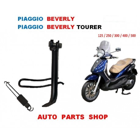 CAVALLETTO LATERALE  PIAGGIO BEVERLY - TOURER