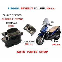 PRODOTTO DI PROVA