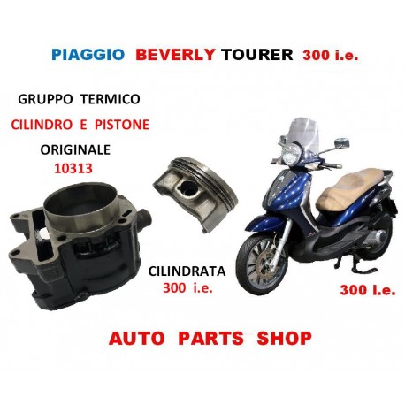 PRODOTTO DI PROVA