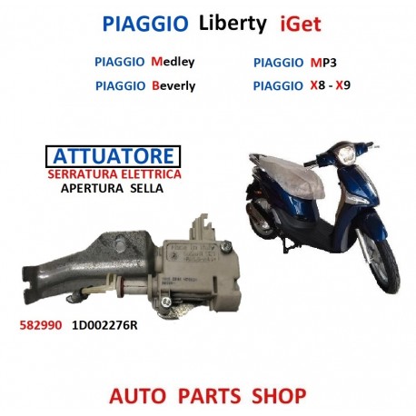 ATTUATORE SERRATURA SELLA PIAGGIO LIBERTY MEDLEY BEVERLY MP3 X8 X9