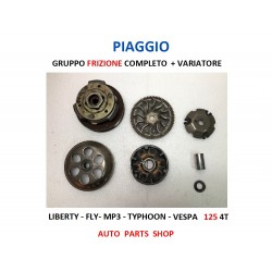 FRIZIONE CAMPANA VARIATORE PIAGGIO LIBERTY 125/150 4T MP3 VESPA LX