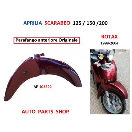 PARAFANGO ANTERIORE APRILIA SCARABEO ROTAX 1999-2005 ROSSO BORDEAU