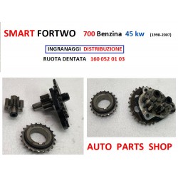 SMART FOR TWO 450 0.7 INGRANAGGI DISTRIBUZIONE 16005201030