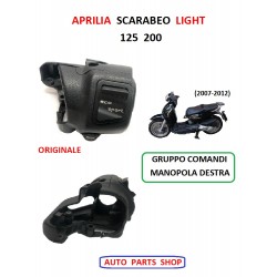 APRILIA SCARABEO LIGHT 125 200 GRUPPO COMANDI DESTRO PULSANTI 2007-2011