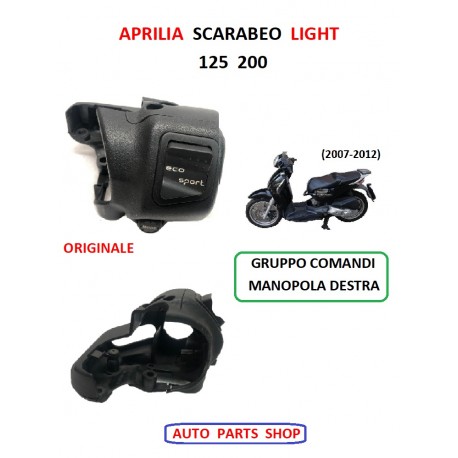 APRILIA SCARABEO LIGHT 125 200 GRUPPO COMANDI DESTRO PULSANTI 2007-2011