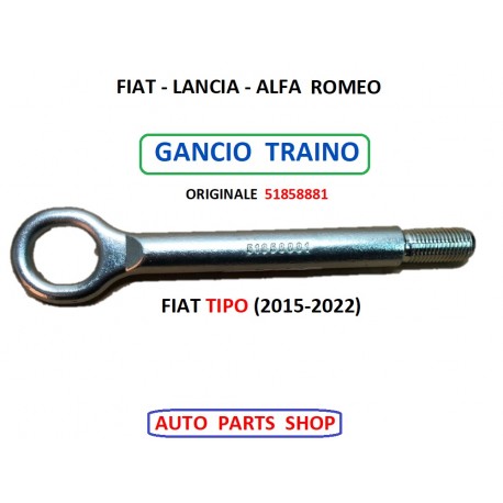 51858881 GANCIO TRAINO FIAT TIPO (2015-2022) LANCIA - ALFA ROMEO
