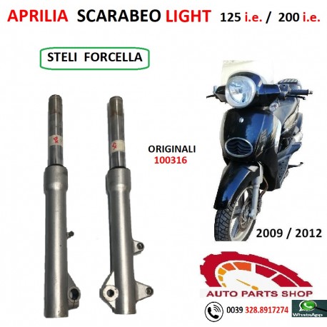 STELI FORCELLA APRILIA SCARABEO LIGHT 125 200 (2007-2011)