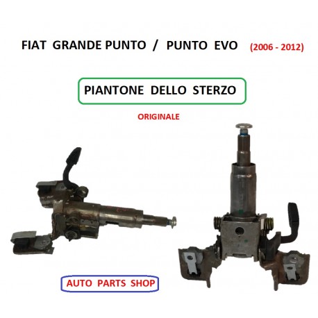 PIANTONE STERZO FIAT GRANDE PUNTO / PUNTO EVO 2005-2012