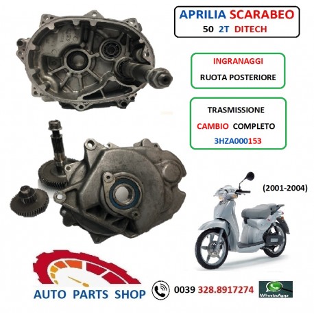 APRILIA SR SCARABEO 50 2T DITECH INGRANAGGI TRASMISSIONE CAMBIO CARTER