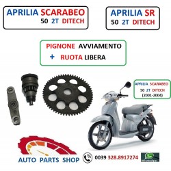 APRILIA SR SCARABEO 50 2T DITECH PIGNONE AVVIAMENTO RUOTA LIBERA