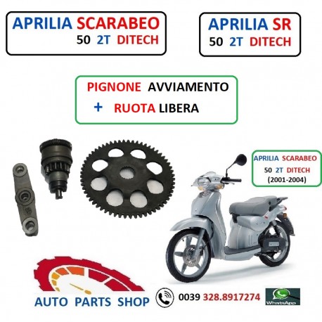APRILIA SR SCARABEO 50 2T DITECH PIGNONE AVVIAMENTO RUOTA LIBERA