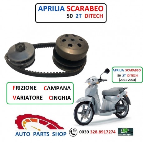 APRILIA SCARABEO 50 2T DITECH FRIZIONE CAMPANA VARIATORE CORRETTORE COPPIA