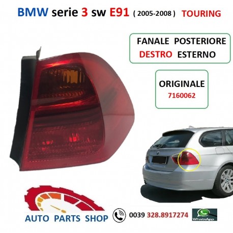 7160062 FANALE POSTERIORE DESTRO BMW 3 SW E91 ORIGINALE TOURING