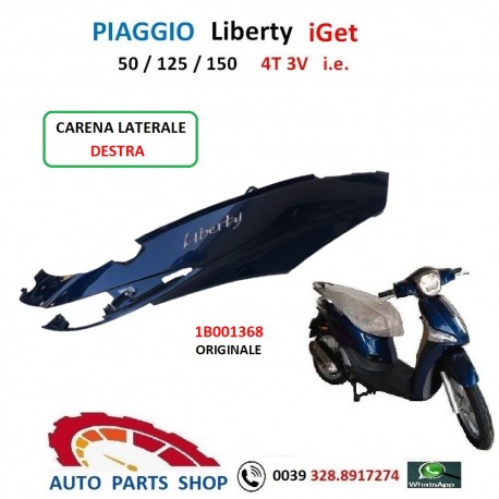 1B001368 PIAGGIO LIBERTY IGET CARENA LATERALE DESTRA ORIGINALE I-GET