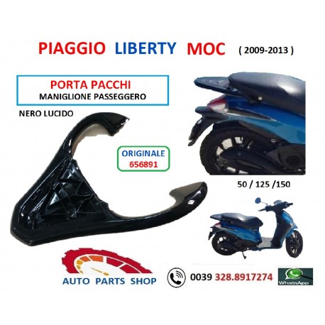 PIAGGIO LIBERTY MOC MANIGLIONE POSTERIORE NERO LUCIDO (2004-2015)